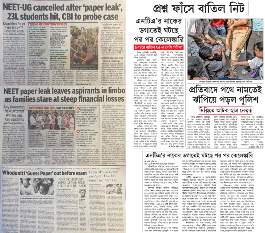 Sudipta Banerjee tweet media