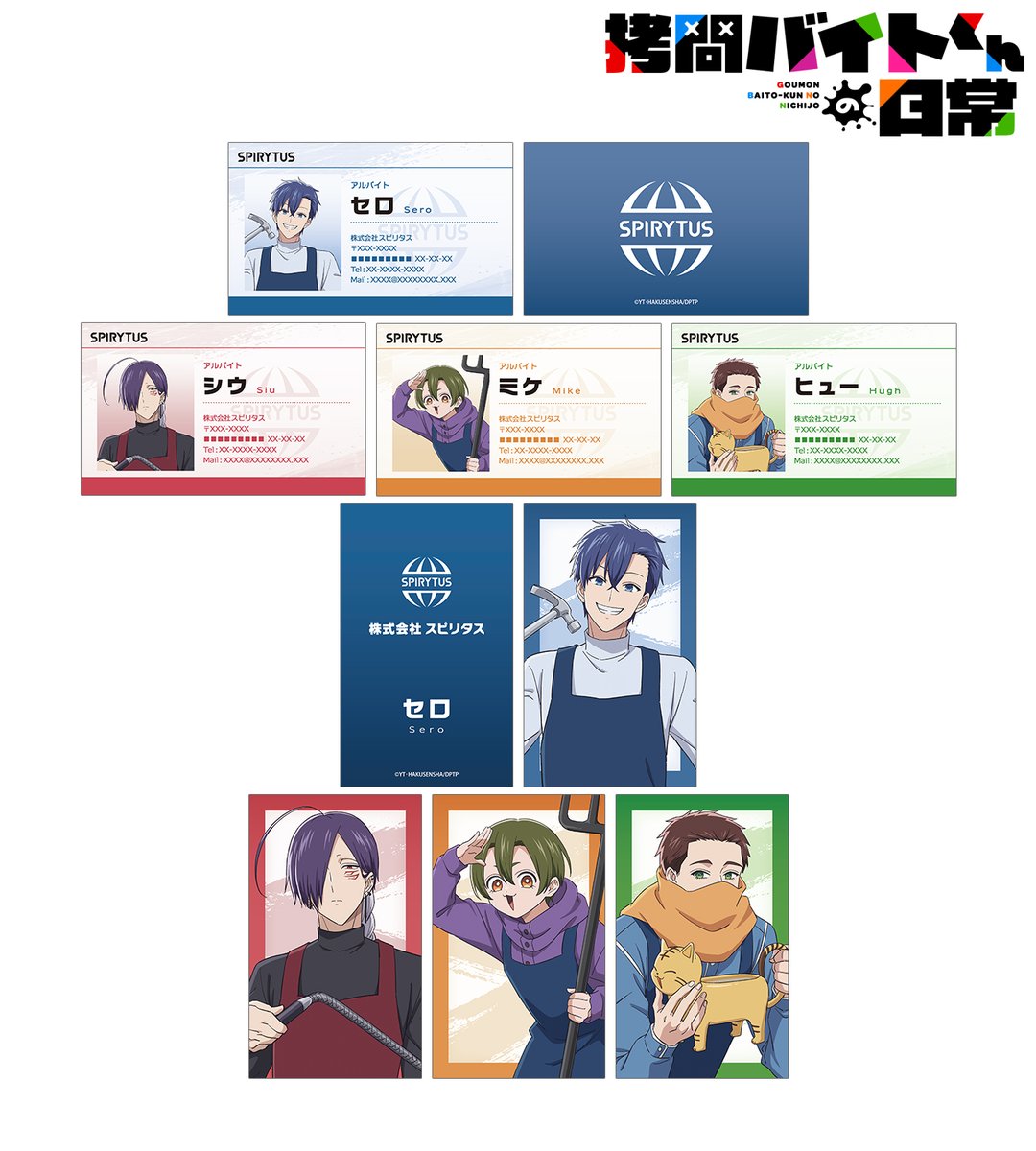 AMNIBUS（アムニバス） tweet media