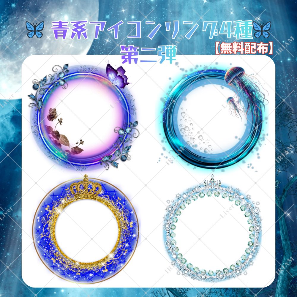 百合の庭(Lily) tweet media