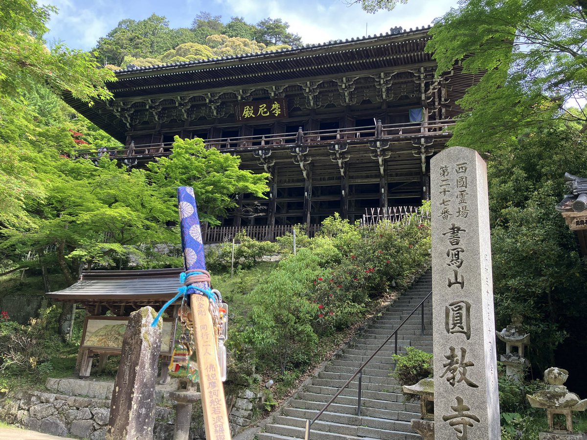 青腹巻きのとっつあん(ＨＮ) tweet media