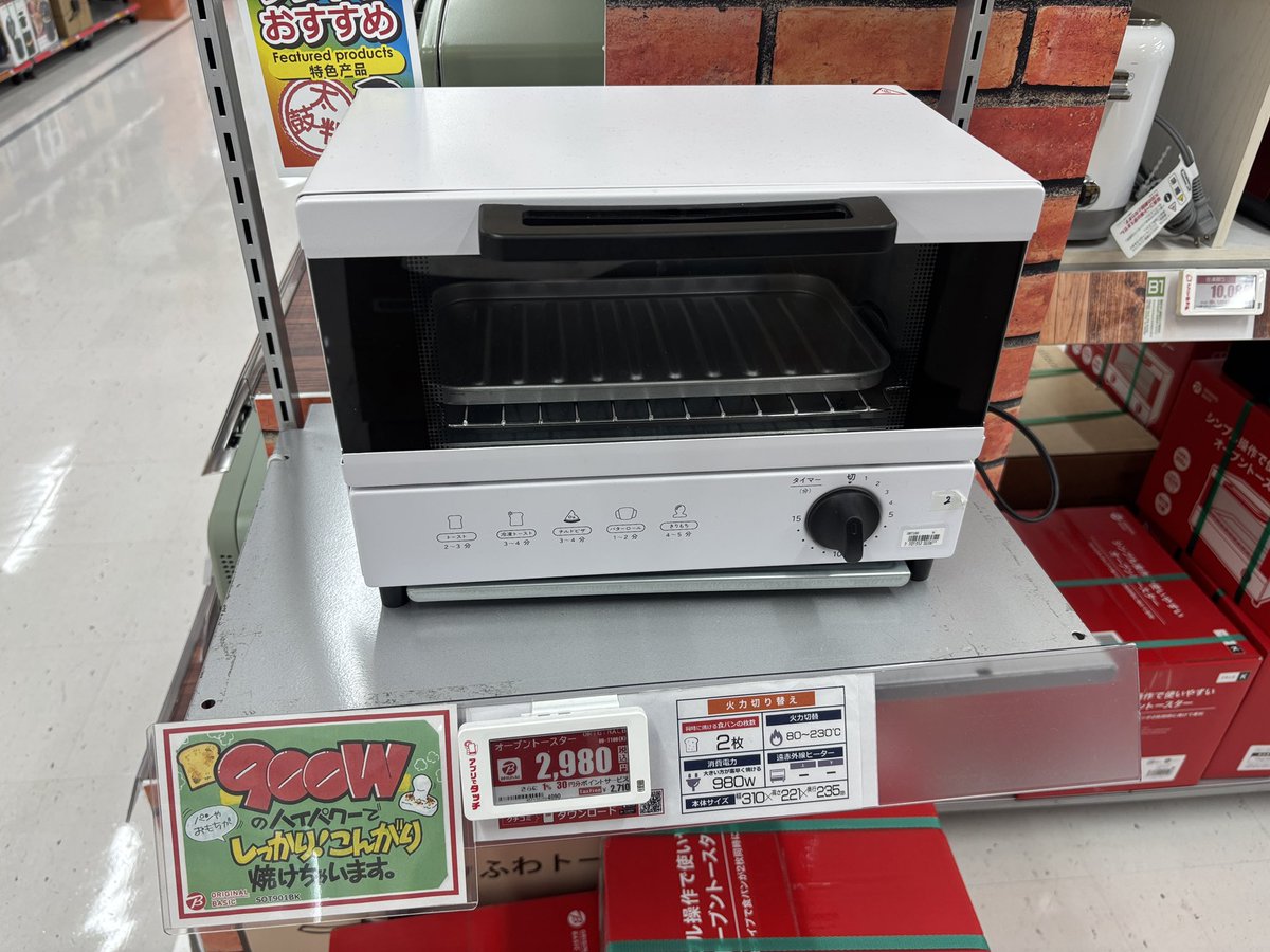 ゆうきん@不動産転売🏠&暗号資産投資家💰 tweet media
