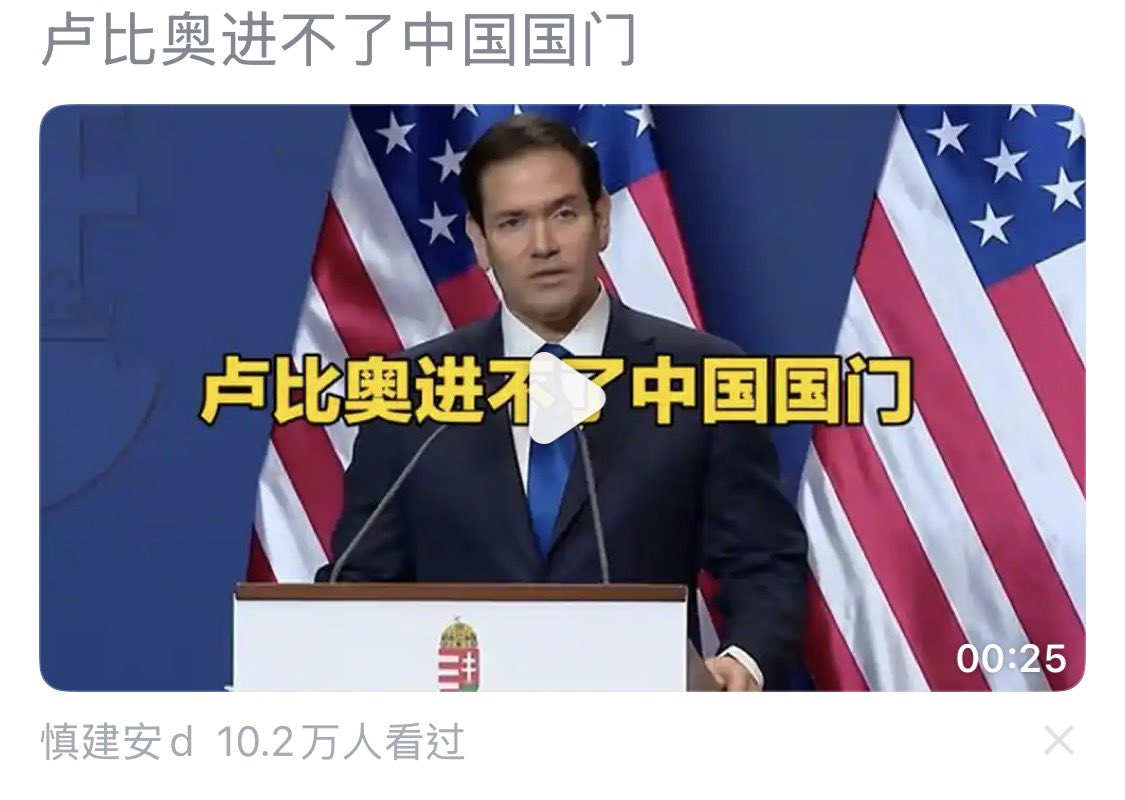 風暴士兵 🪐🪬Taiwan only tweet media
