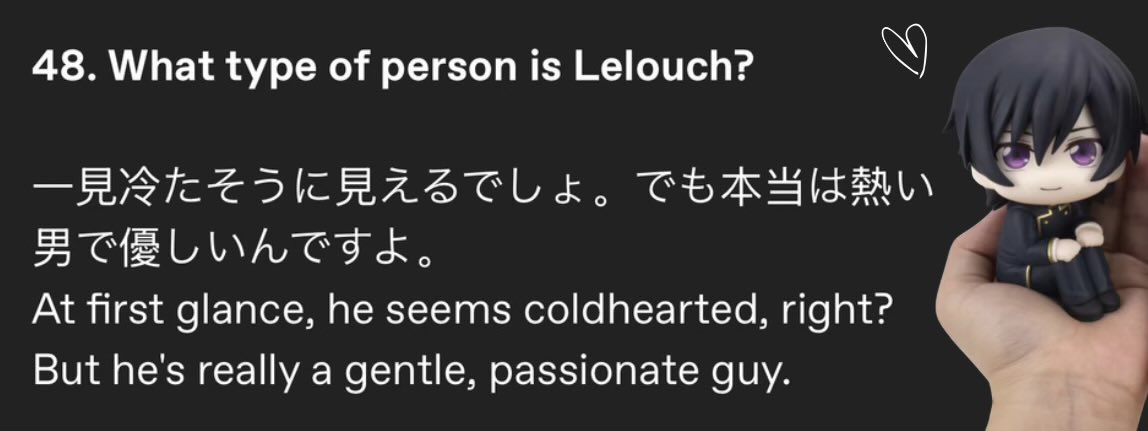 a gentle passionate guy