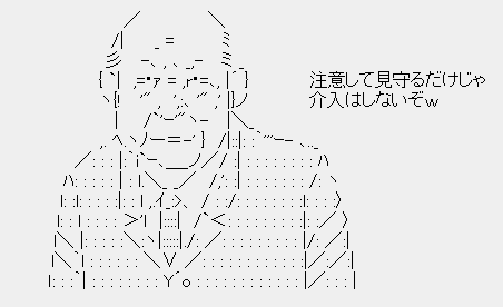 芸術的髷伝説のぼっち tweet media