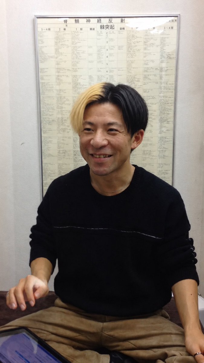ニハク📚学園長@身体均整法学園 (@nihaku) / Posts / X