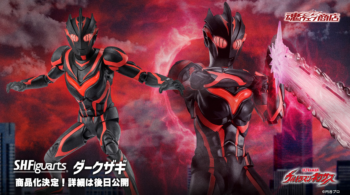 魂ネイションズ公式/BANDAI SPIRITS TAMASHII NATIONS OFFICIAL tweet media