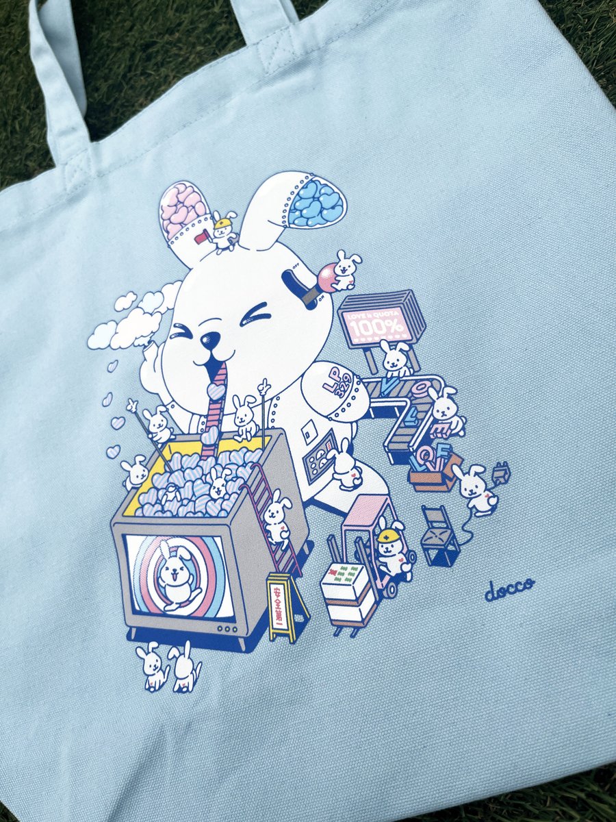 【公式】ラッピーグッズ・イベント情報局 tweet media
