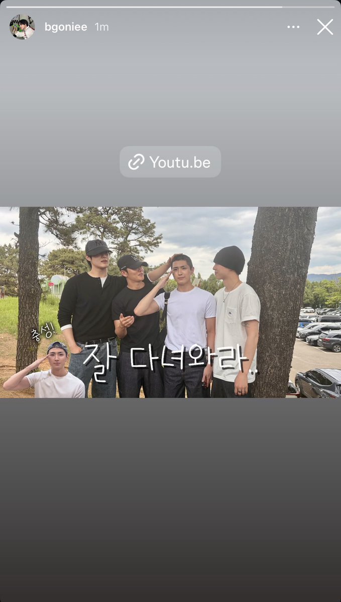 가놈투아이 🌙️⭐️+💙🦋 tweet media