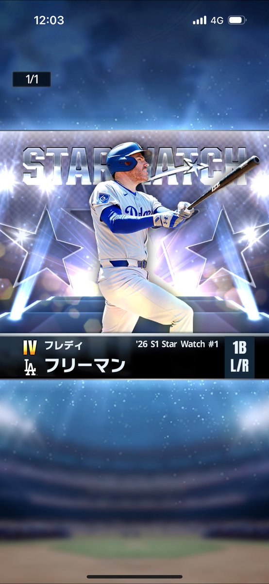 おもち tweet media