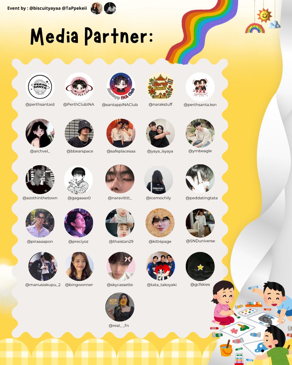 ‘ega࿐ tweet media
