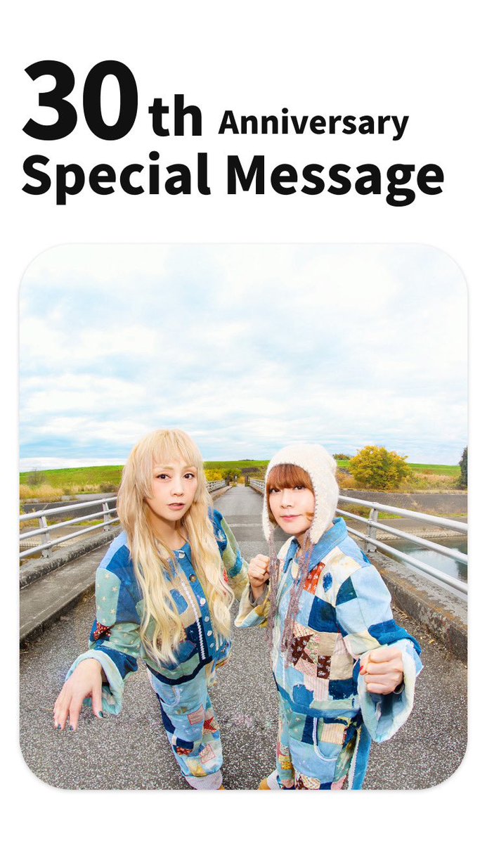 PUFFYスタッフ tweet media