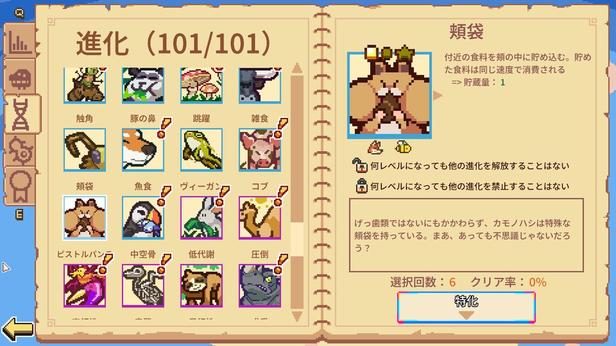 電ファミニコゲーマー tweet media