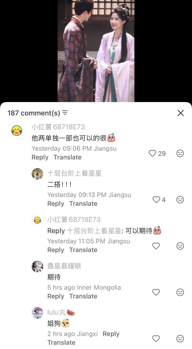 JT_YB tweet media
