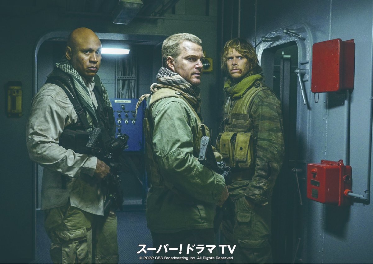 SuperdramaTV's tweet photo. ◤◢◤セレクション放送◢◤◢

このあと8時からは
NCIS: LA 極秘潜入捜査班 シーズン8の選りすぐりのエピソードを放送！ 
🔎https://t.co/iwLoyQafjJ
⏰放送時間の詳細はホームページへ！

#NCISLA #海外ドラマ #kaigaidrama https://t.co/Ue1HSE4r7f