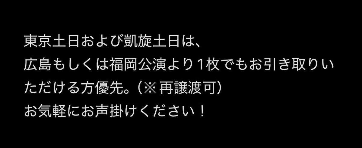 まき tweet media