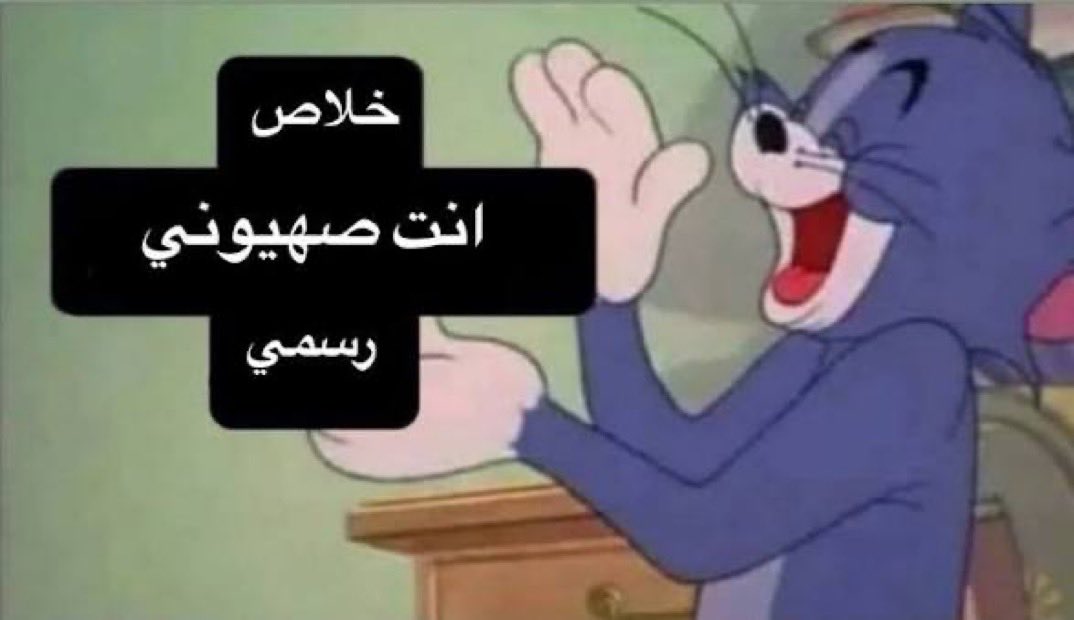 LunarVeil🇸🇦 tweet media