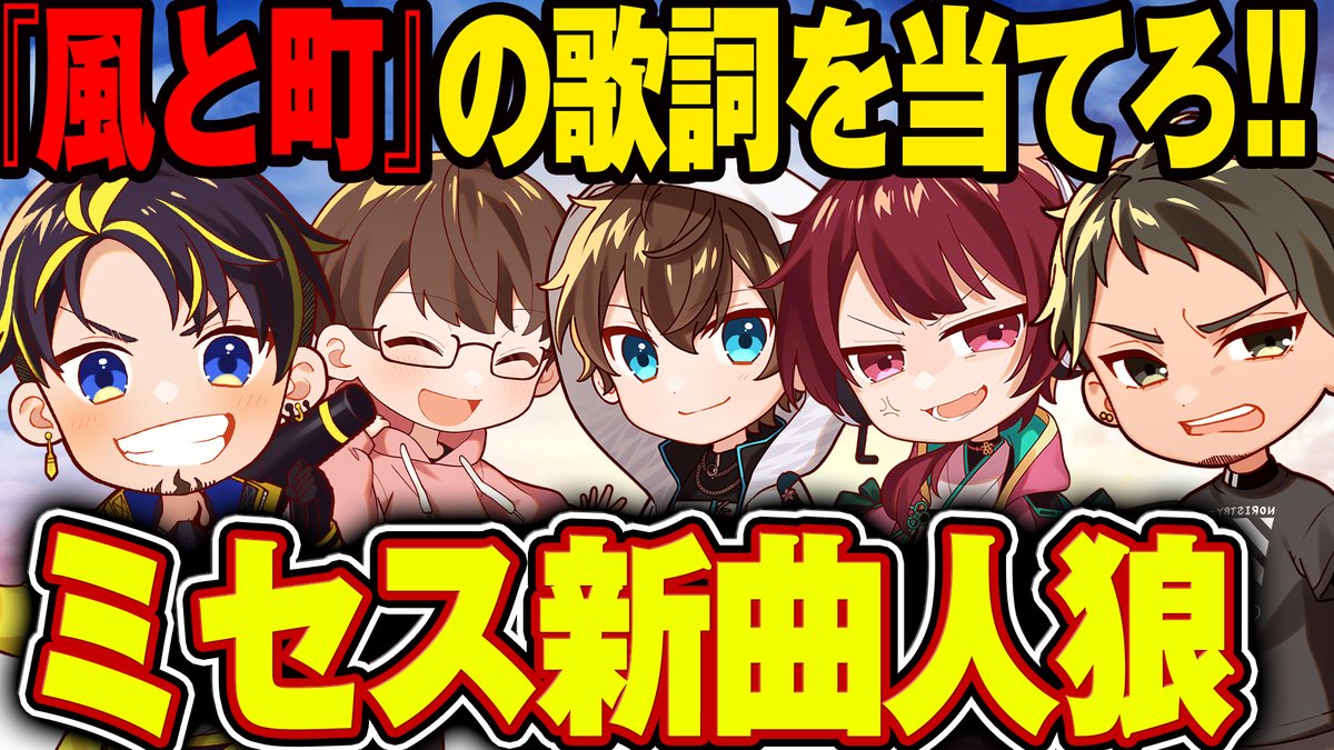 公式】アルティメットジャンボジェット【アルジャン