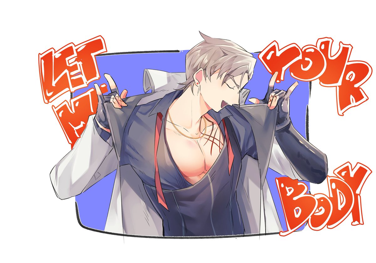 天乃屋 tweet media