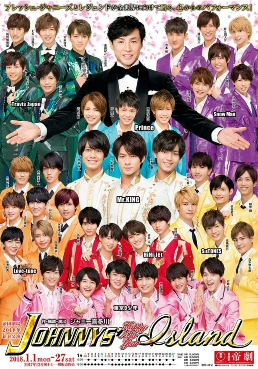 みぽりん tweet media