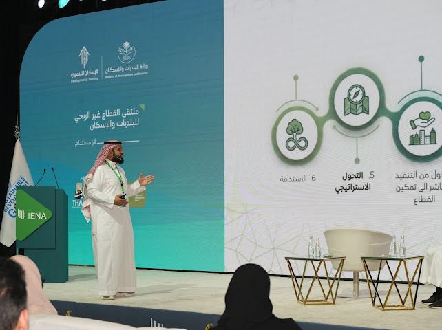 السناب الإعلامي 🎙 tweet media