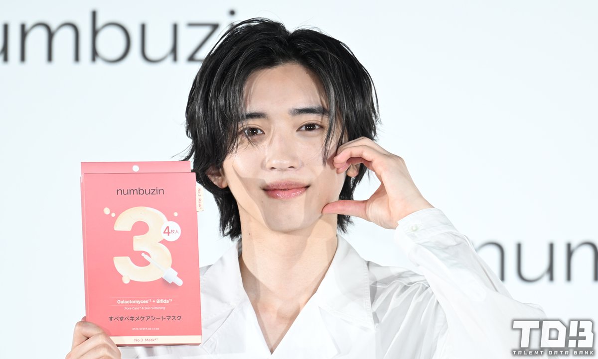 なにわ男子・道枝駿佑、巨大なシートパッケージから真っ白な