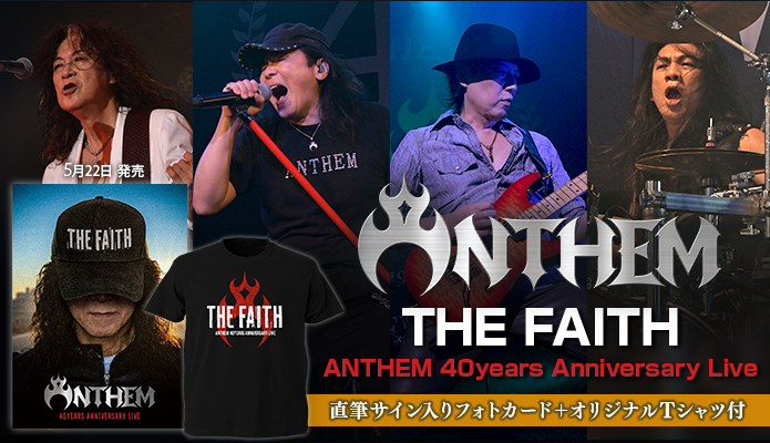 anthem official (@anthem_official) / Posts / X