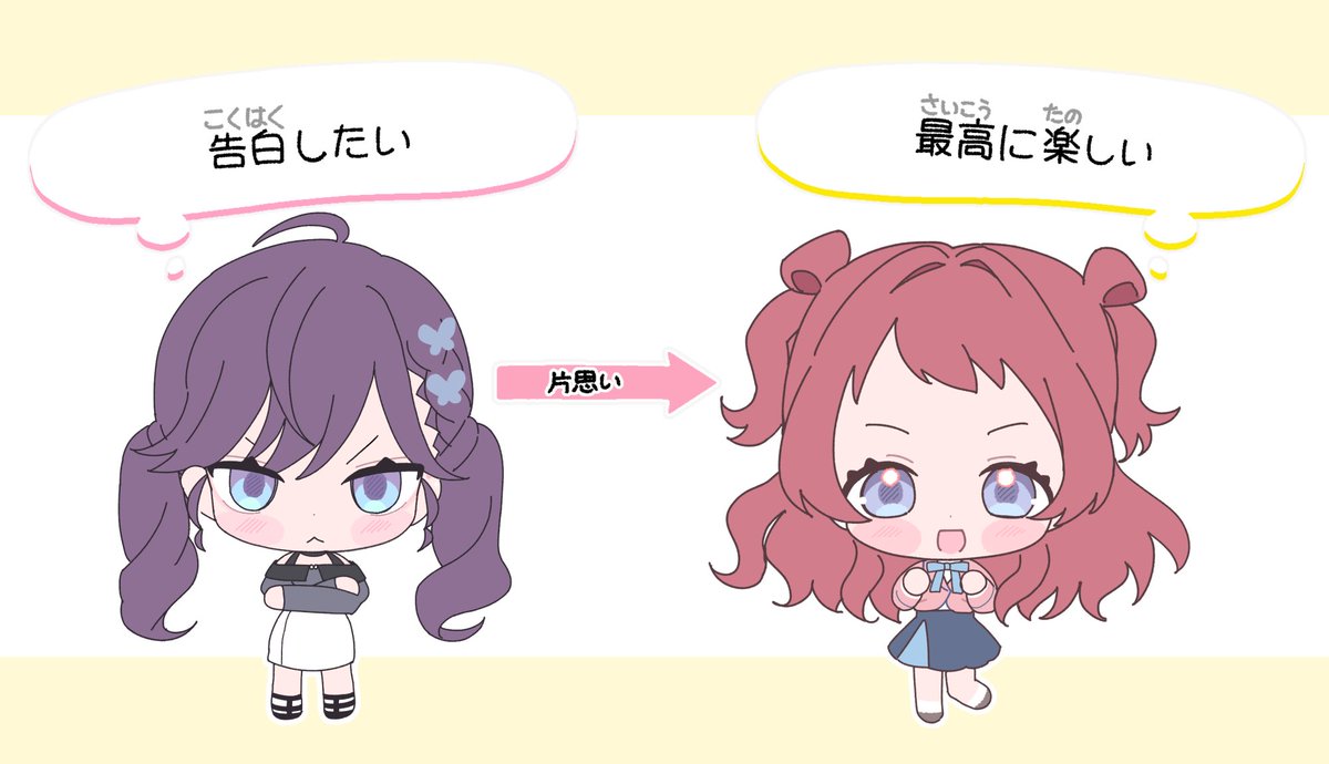 ひょんちゃん tweet media
