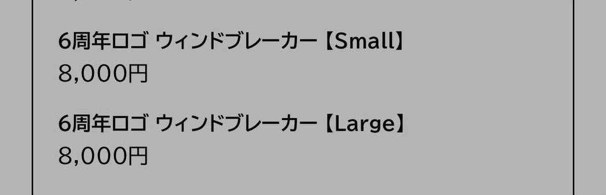 ぴ tweet media