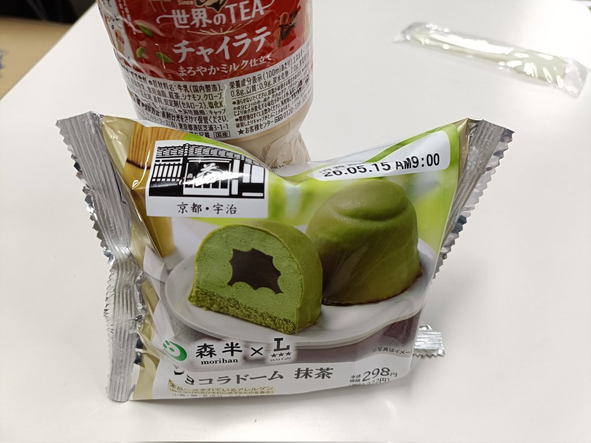 ぶりちゃん tweet media