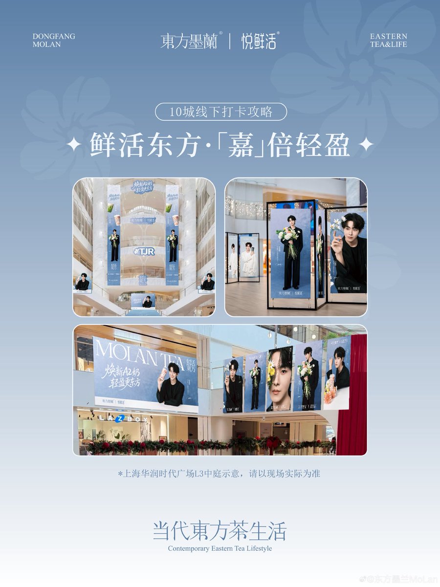 ☆ミ Piiy🍒🍑 ☆彡 tweet media