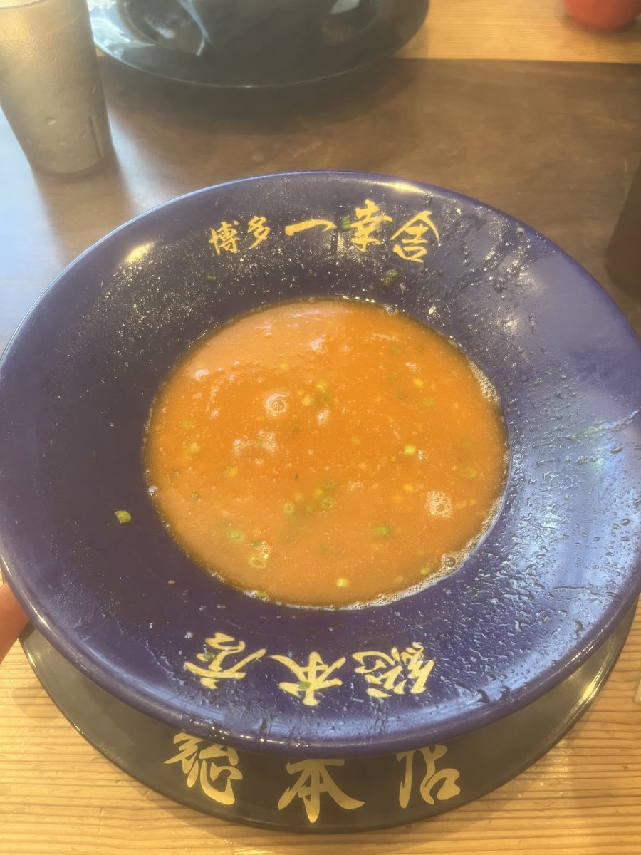 徒姫 tweet media