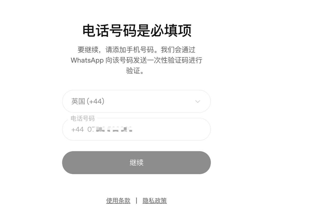 魏乘风|AI变现 tweet media