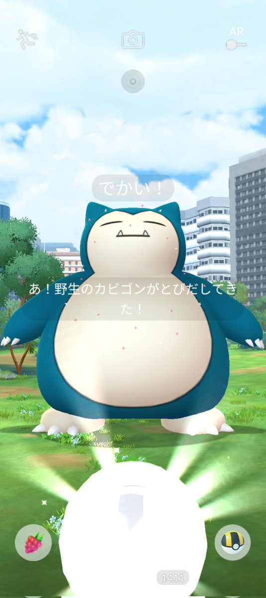 かざまな@GO仙台 tweet media
