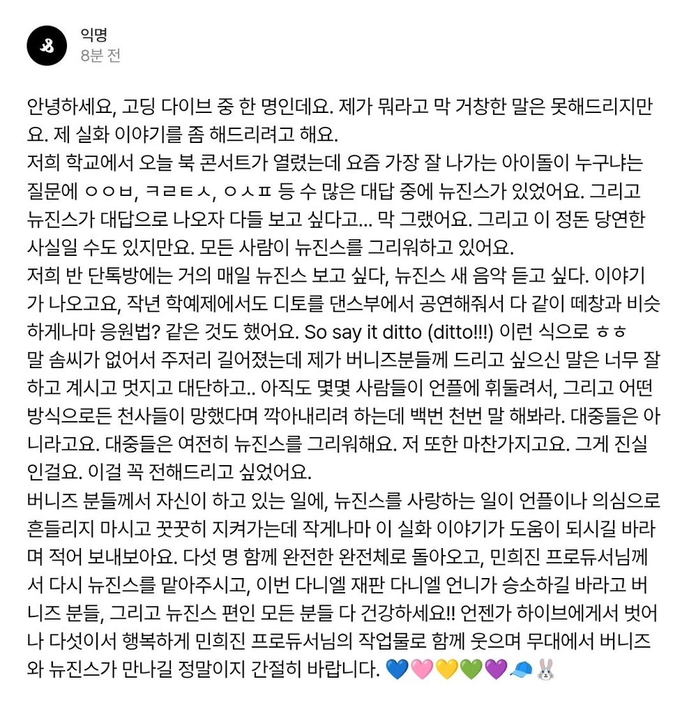 1tokki tweet media