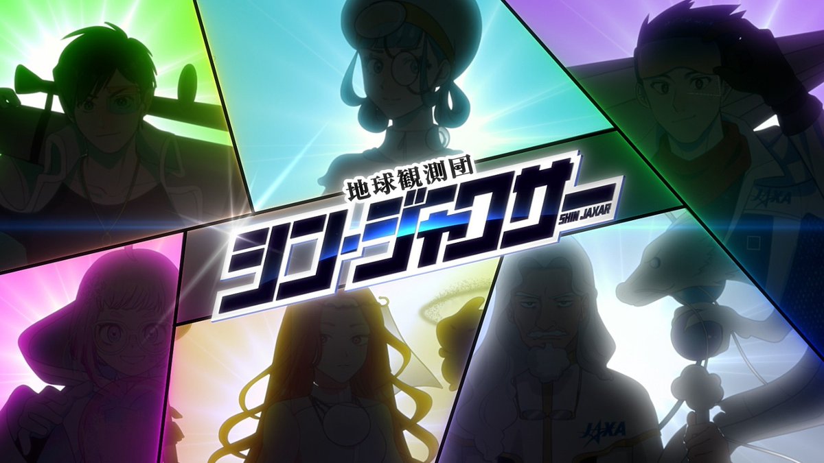 JAXAサテライトナビゲーター tweet media
