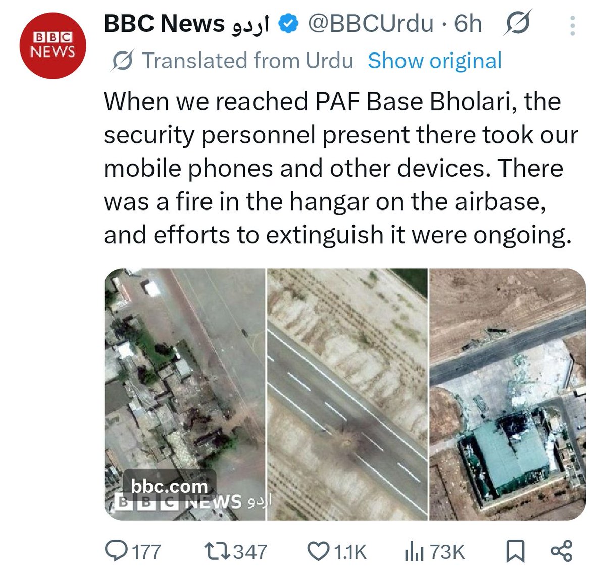 Raisingmoon32's tweet photo. India demonstrated during Operation Sindoor that battlefield control, operational tempo, and strategic messaging can be achieved simultaneously through precision warfare. #OperationSindoor #surrenderofpak https://t.co/iAPDssnfkH