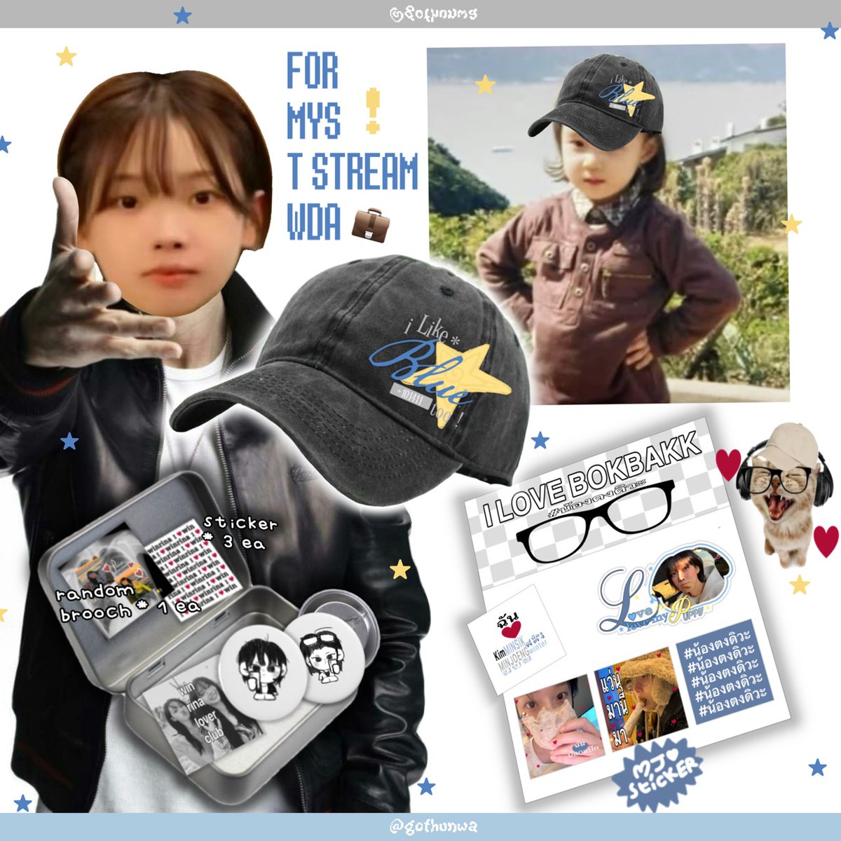 แจกของให้มายที่สตรีม / โหวตเอสป้า ⋆˚꩜｡

tin box set * 1 ea
MJ stickers* 3 ea
📬 rt เมนชั่นหลักฐานการสตรีม &amp; ติดแท็ก

📬 พิเศษสำหรับ followers ที่เมนชั่นทั้งโหวตและสตรีม รับไปเลยหมวก i like blue too #.รู้มือ 1 ใบ ! ☝🏻

WHOLE DIFFERENT AESPA
#WDA_Awakening
#aespa_WDA_OUTNOW
