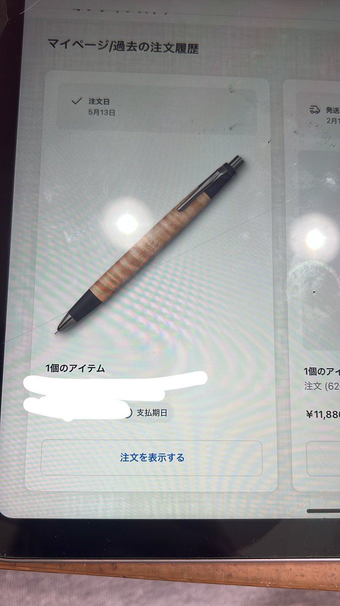 やまでぃー tweet media