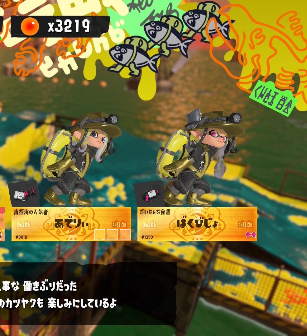 ぴよ tweet media