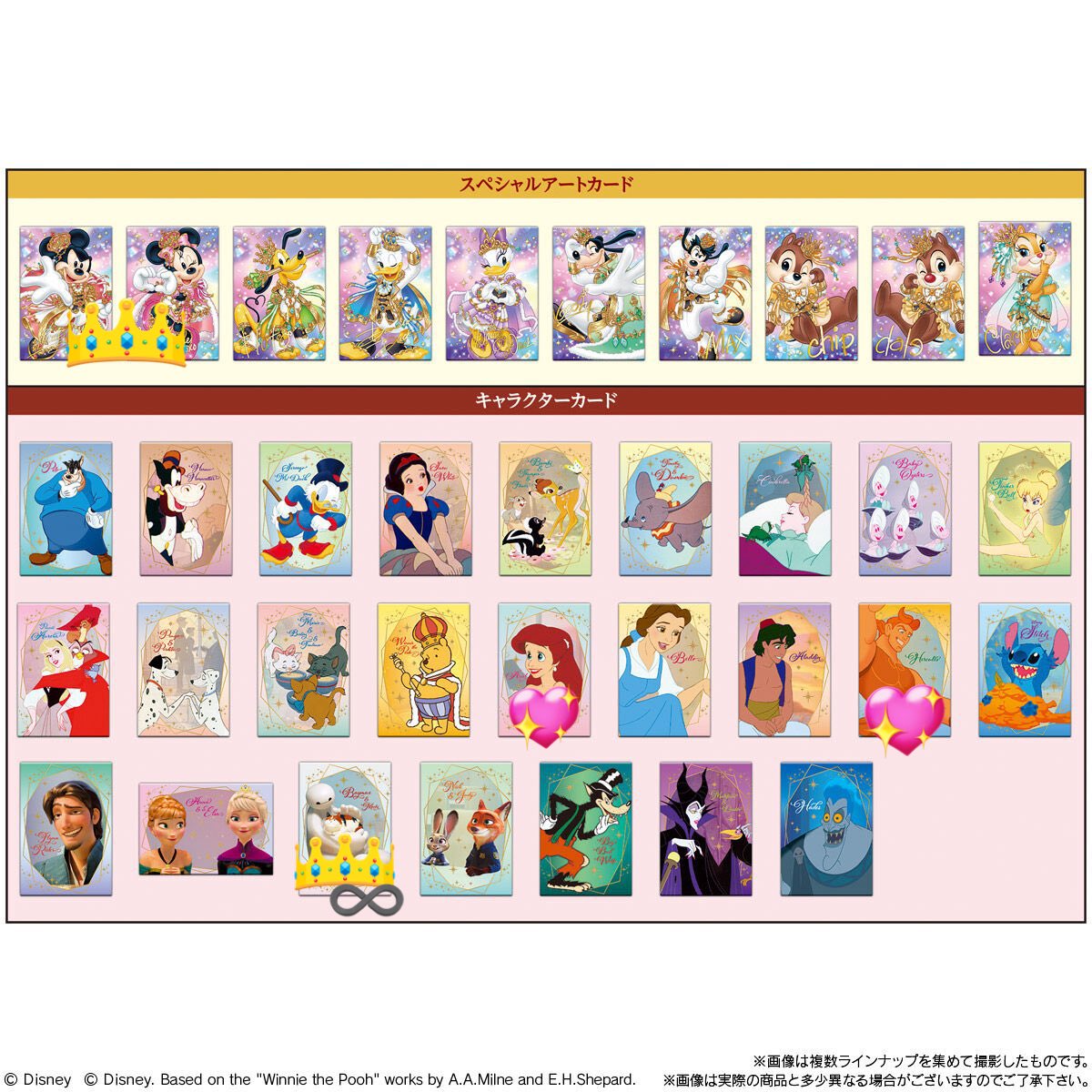 mana__ tweet media