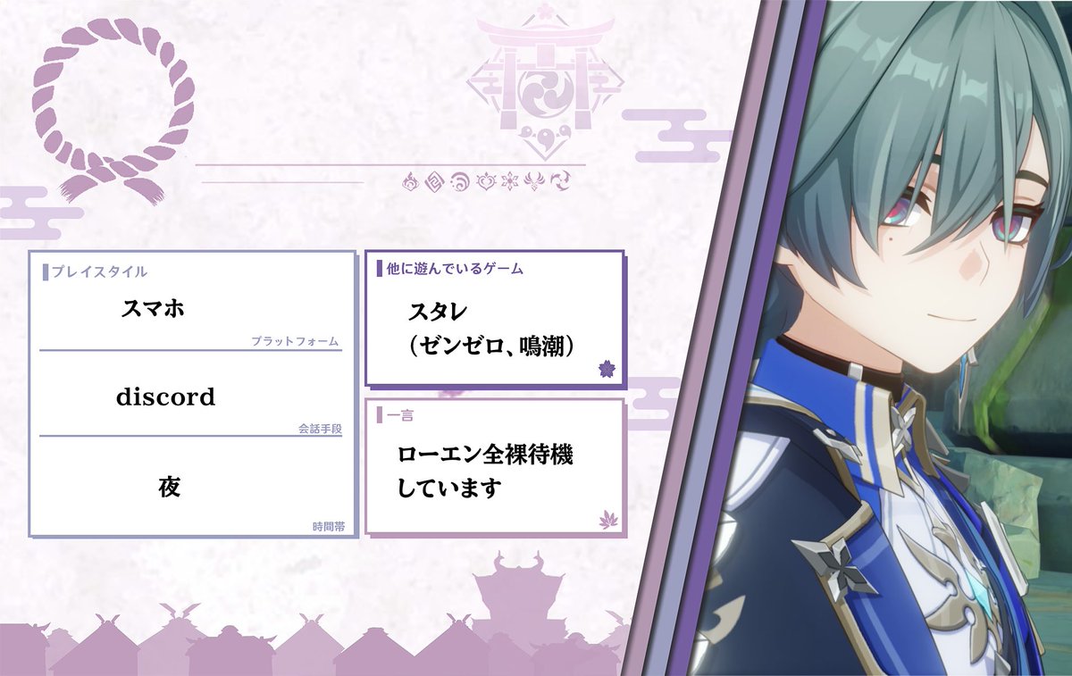ゆの tweet media