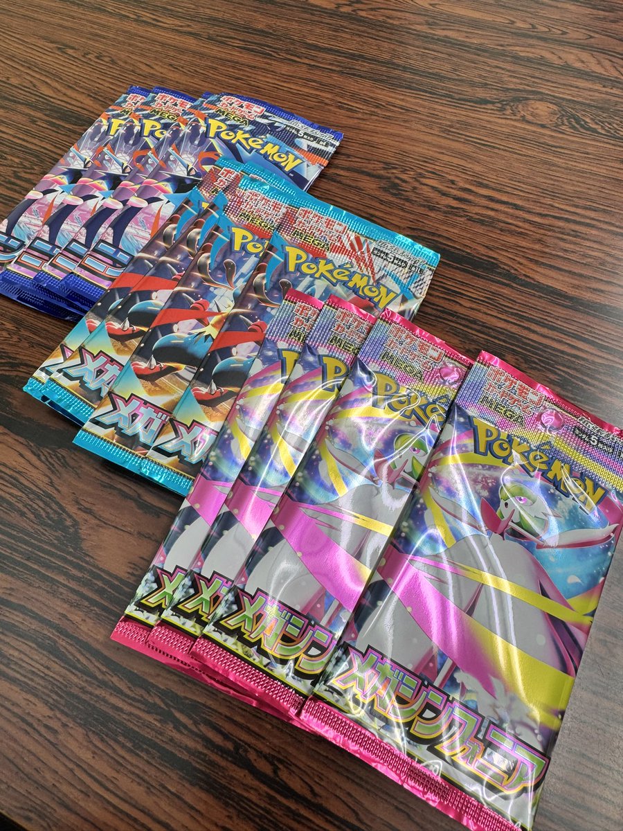 NICO【ポケカ垢】 (@NICO9z5i) / Posts / X