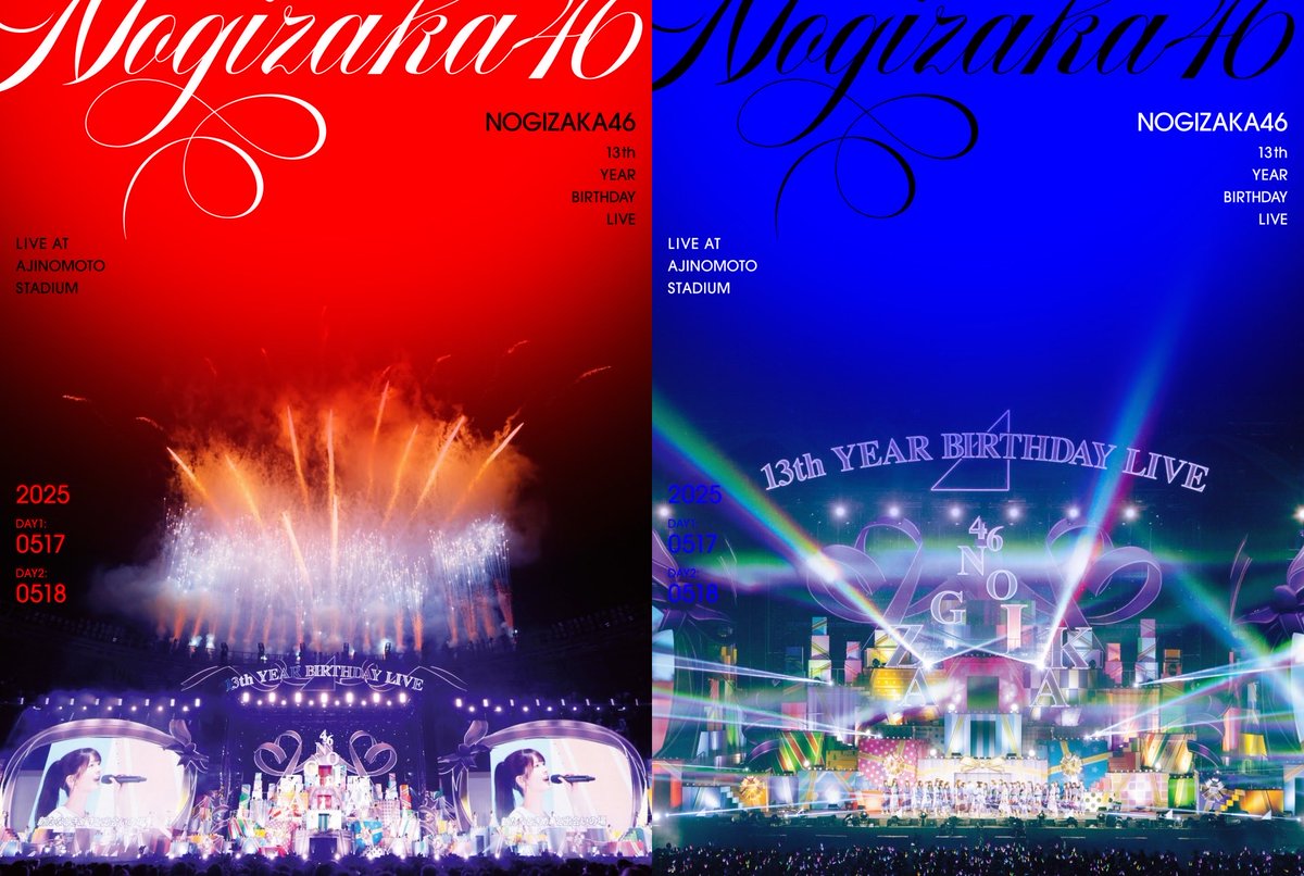 乃木坂46 tweet media