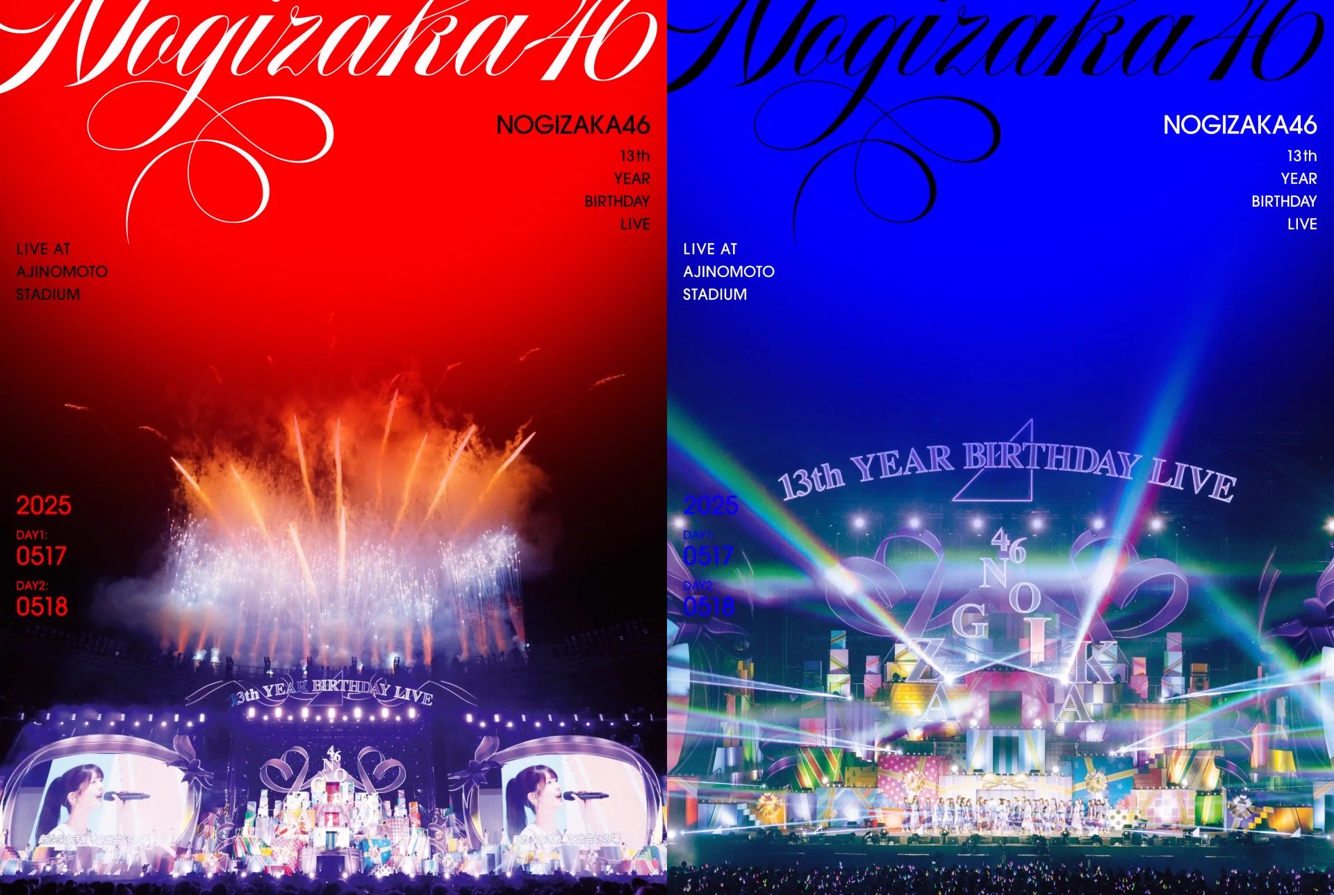 乃木坂46 on X: 