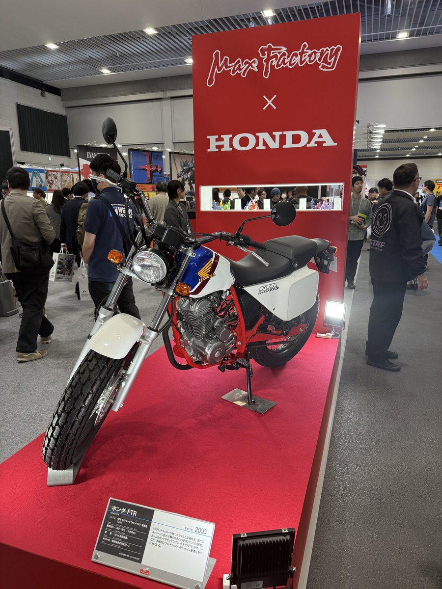 はるP tweet media