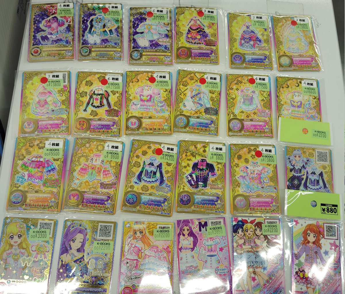 入荷情報】 アイカツ！ アイカツカード プレミアムレアドレスなど