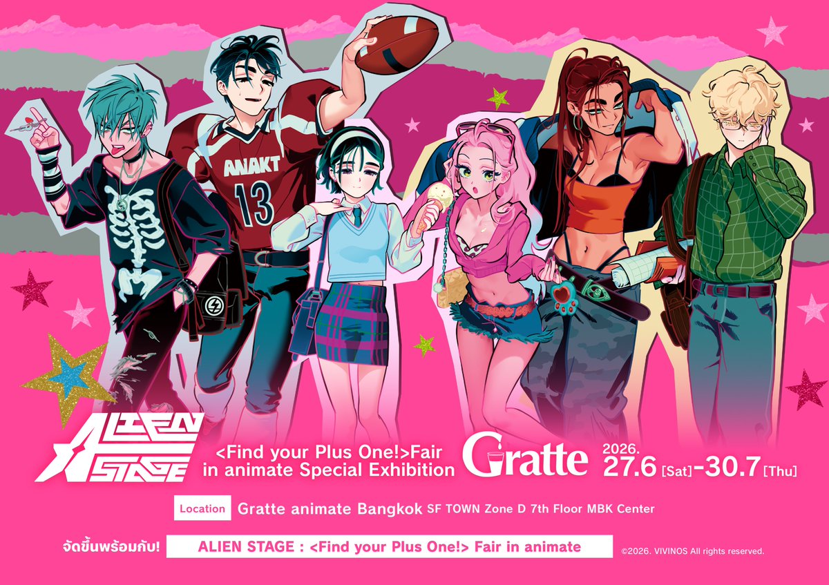 Gratte animate Bangkok tweet media