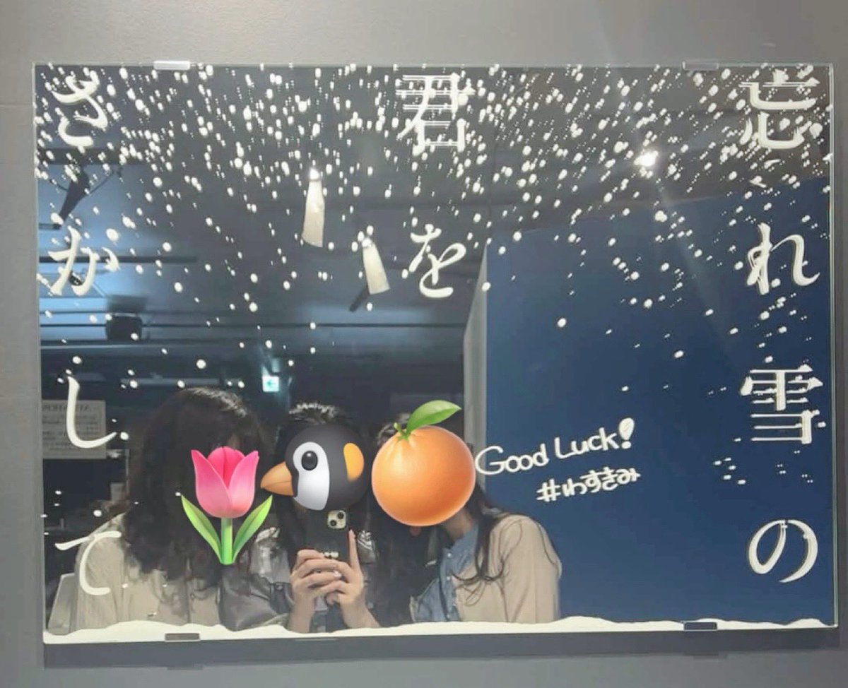 りり🌷 tweet media
