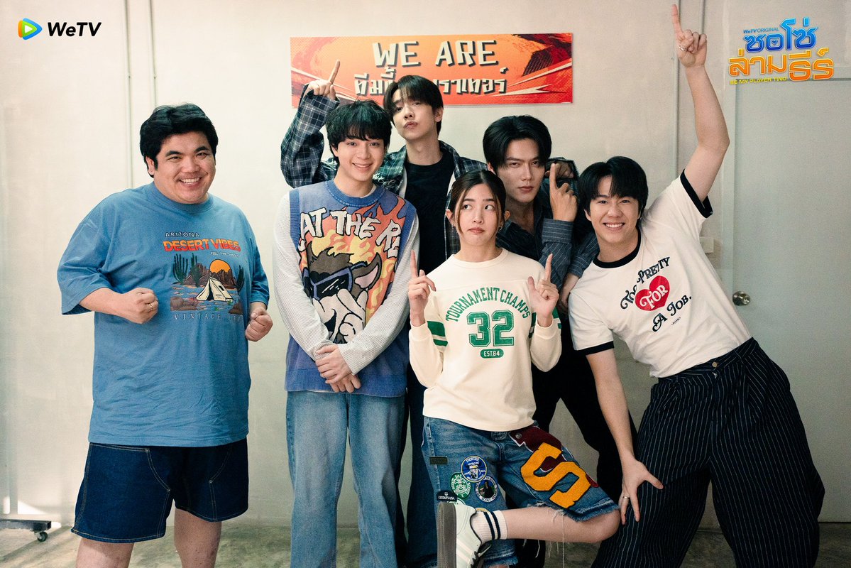 ซอโซ่ล่ามธีร์ Be My Player Two tweet media