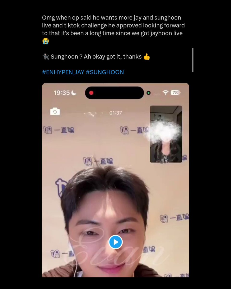 𝒆𝒕𝒆𝒓𝒏𝒊𝒕𝒚. tweet media